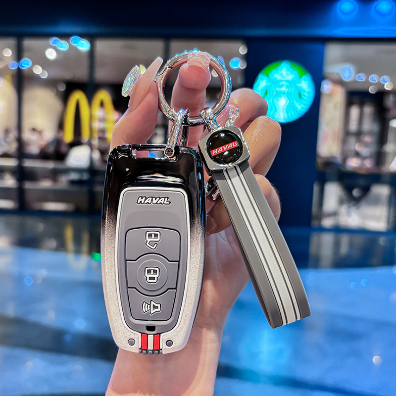 适用哈弗锌合金黑白灰汽车钥匙套