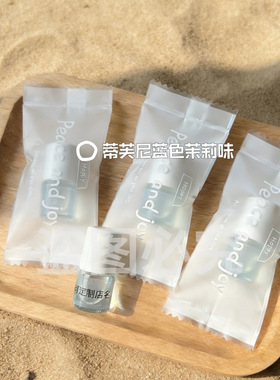 mini护甲油营养液美甲店护理营养油防断裂指甲边缘指缘油滚珠款