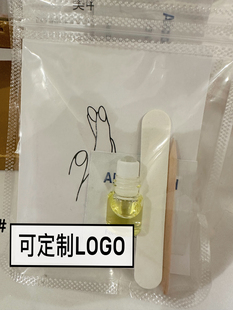 穿戴甲工具包美甲店美甲售后护理卡包独立酒精棉片桔木棒指甲搓