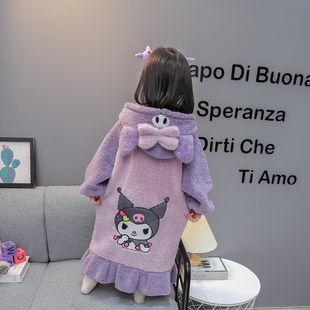 女童睡袍睡衣2025新款秋冬季宝宝小女孩珊瑚绒库洛米儿童浴袍睡裙