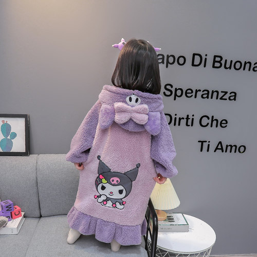 女童法兰绒睡袍秋冬季库洛米