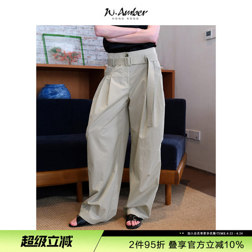 W.Amber大口袋系带低腰茧型阔腿裤女2026夏季新款廓形工装休闲裤