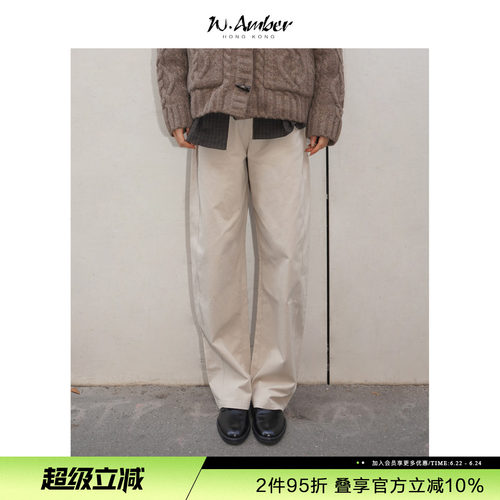 W.Amber系带茧型休闲裤女2026夏季新款全棉加厚中腰显瘦香蕉长裤