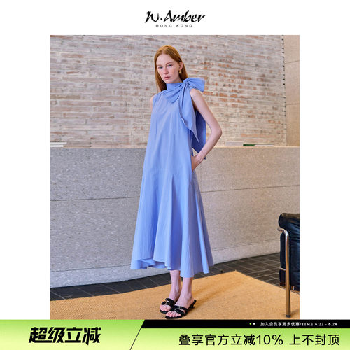 W.Amber法式圆领飘带连衣裙女2026夏季新款气质显瘦无袖背心长裙