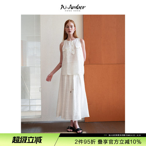 W.Amber老钱风亚麻套装裙女提花无袖衬衫上衣/A字半身裙两件套