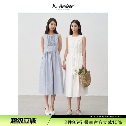 W.Amber白色圆领无袖连衣裙女2026夏季新款纯棉显瘦背心裙A字长裙