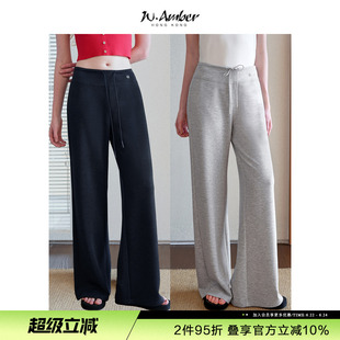 W.Amber莱赛尔混纺高腰薄款直筒卫裤女2026夏新款休闲运动瑜伽裤