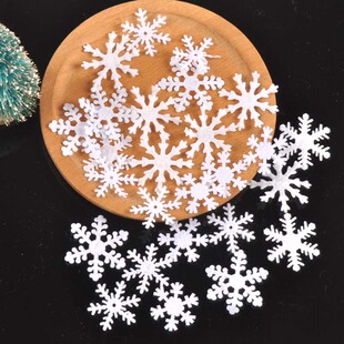 白色无纺布不织布雪花圣诞节装饰粘贴配件DIY手工头饰发夹材料