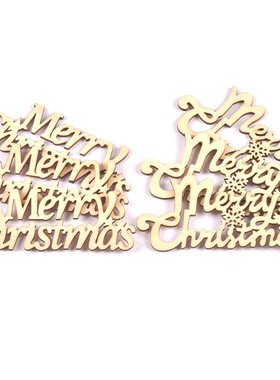圣诞木质字牌“Merry Christmas