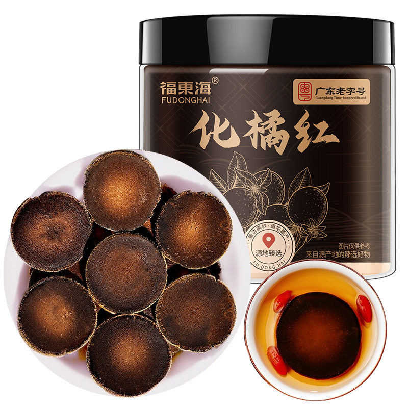 福东海化州正宗化橘红60g图片