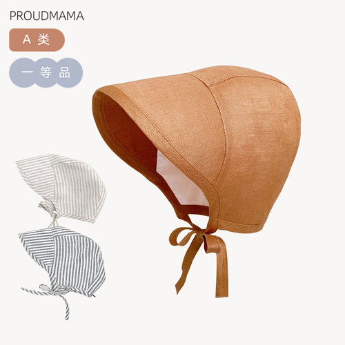 proudmama薄款亚麻透气洋气