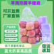 精品水果防雾袋苹果专用袋亮白透明袋子高压打孔透气手提塑料包装