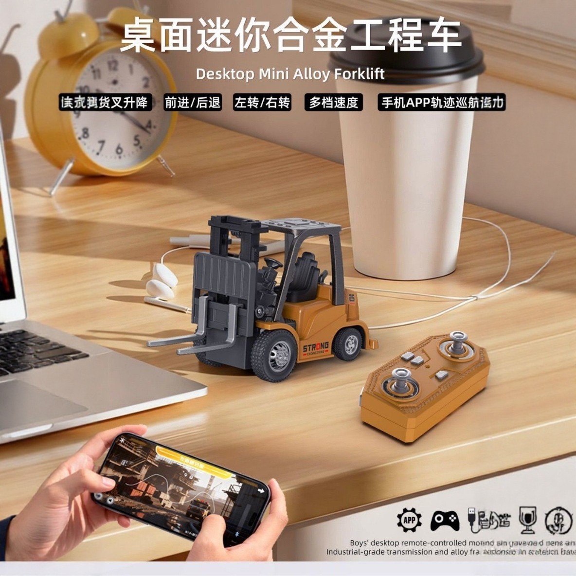 RC迷你遥控挖掘机合金模型儿童男孩电动遥控车桌面摆件工程玩具车,玩具/童车/益智/积木/模型,电动/遥控车,淘宝优惠券,粉丝福利购,淘宝优惠卷