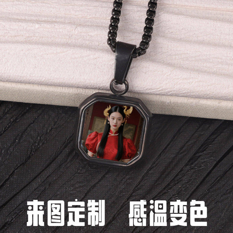 感温DIY变色项链可定制图片情侣项链生日礼物感温变色项链