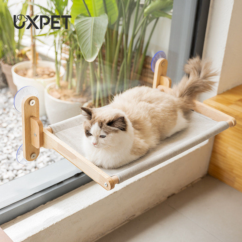悬挂式猫吊床玻璃吸盘 宠物玻璃窗吊床架 UXPET猫爬架楼梯款 橡木