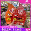 泰國711正品 零食Sunsu辣條魔芋爽麻辣味零食泰國特色追劇零食