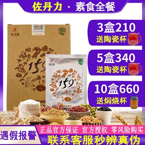永康保温杯厂家：引领健康饮水新潮流