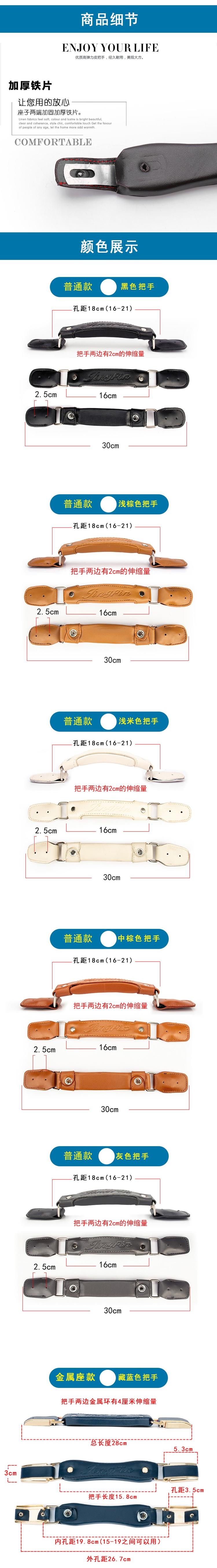 Line j Li hộp phụ kiện kéo thanh hộp tay cầm vali du lịch phụ kiện hành lý kim loại ghế tay cầm sửa chữa tay - Phụ kiện hành lý thay khóa kéo vali