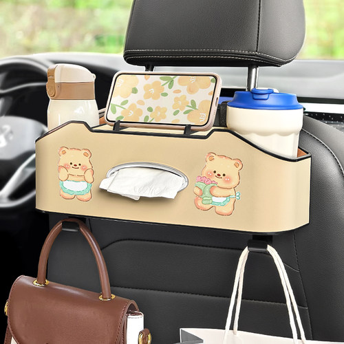 汽车座椅后背收纳盒置物架