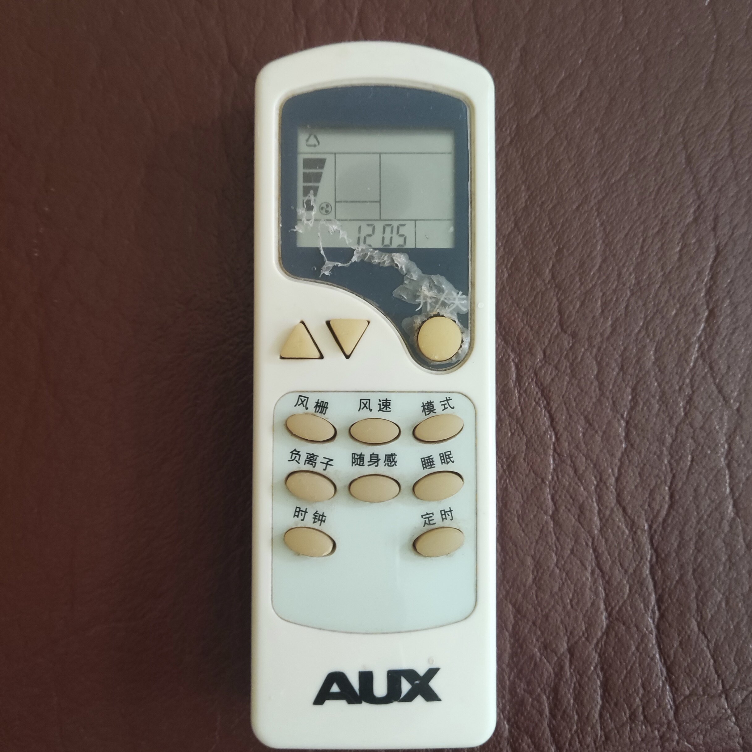 适用 AUX奥克斯空调遥控器 KFR-32GW/H KFR-32G/H 挂机通用全新