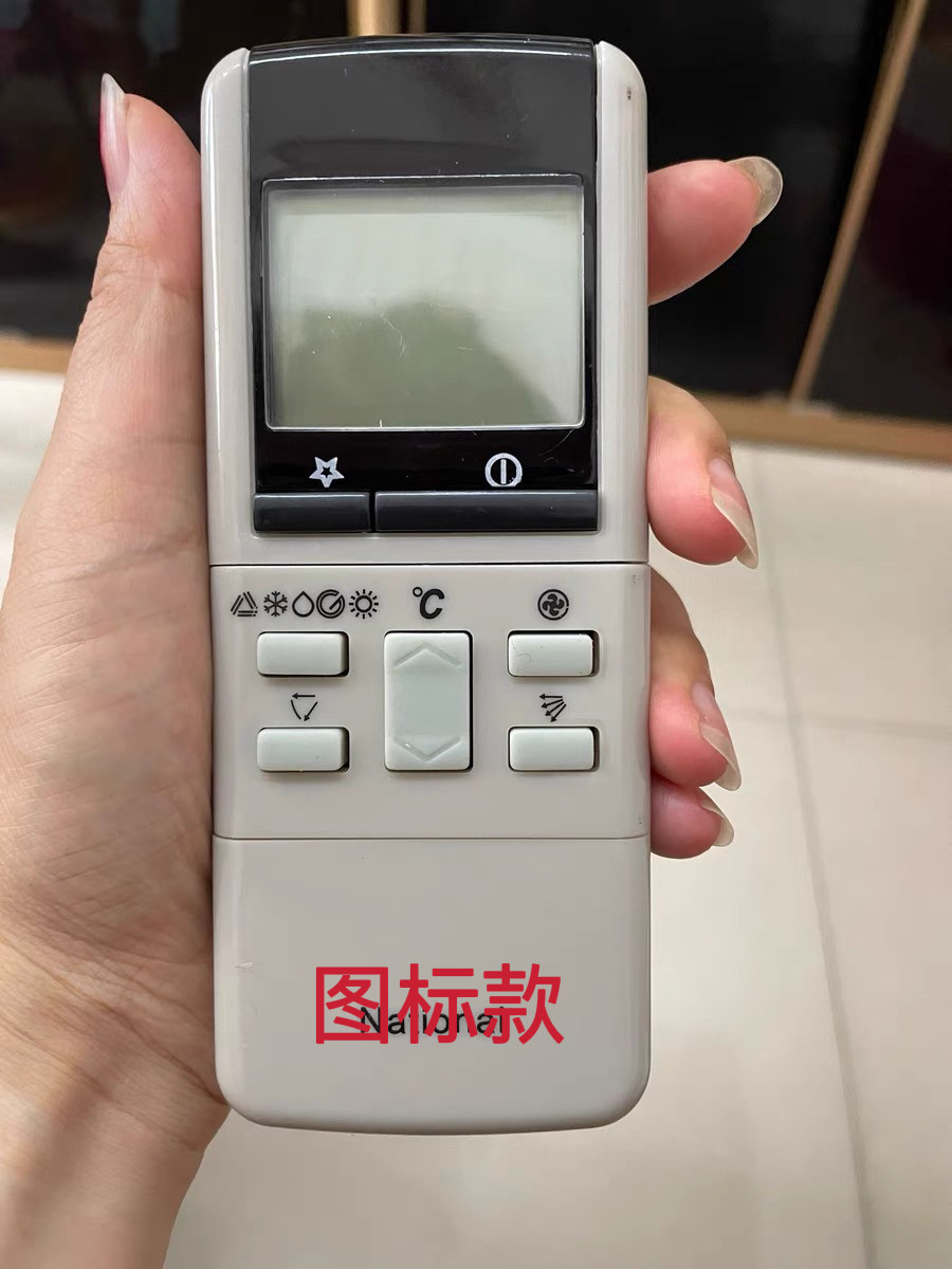 适用于National乐声松下空调遥控器CS-1275KW  A75C452 453  973