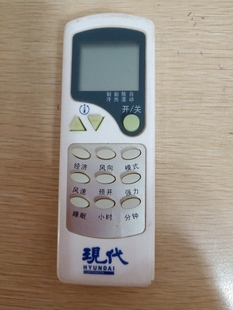 全新 適用現代空調遙控器原裝 KFR 款 32GW