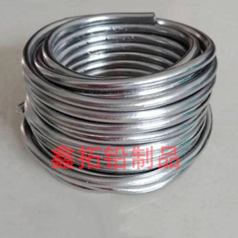 厂家直销硬铅丝硬铅电解铅块融化铅条渔业专业铅合金铅丝可定做,五金/工具,其它紧固件,淘宝优惠券,粉丝福利购,淘宝优惠卷