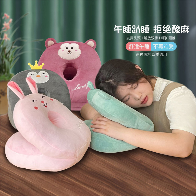 趴睡枕午睡枕萌骏柔软舒适