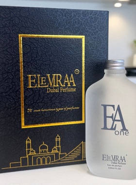 ELEVIRAA香水迪拜(EA ONE),留香可持续24小时。进口精油。