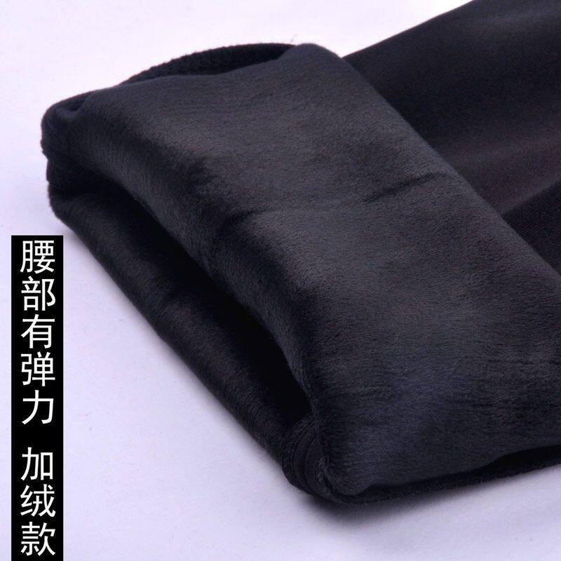 女工作裤带加厚绒长裤高腰加绒批发新款直筒职业西裤西装裤秋冬季