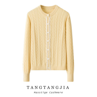 纯羊绒麻花加厚女秋冬保暖针织衫