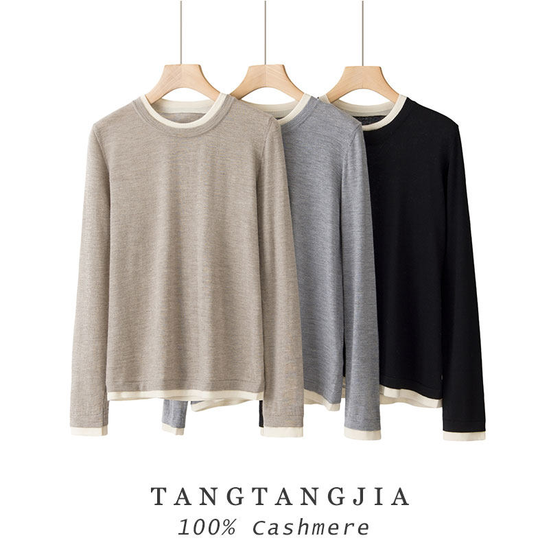 内蒙古产100纯羊绒圆领假两件打底衫女秋冬保暖休闲精纺针织毛衣,女装/女士精品,羊绒衫,淘宝优惠券,粉丝福利购,淘宝优惠卷