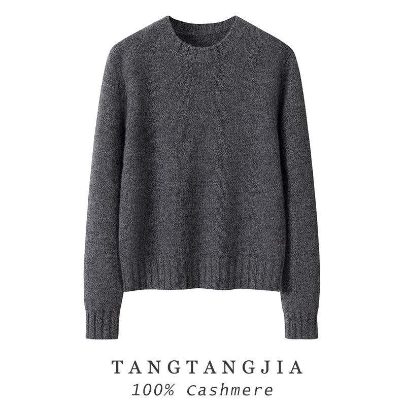 内蒙古纯山羊绒女士圆领花纱针织套衫秋冬保暖宽松通勤毛衣打底衫,女装/女士精品,羊绒衫,淘宝优惠券,粉丝福利购,淘宝优惠卷