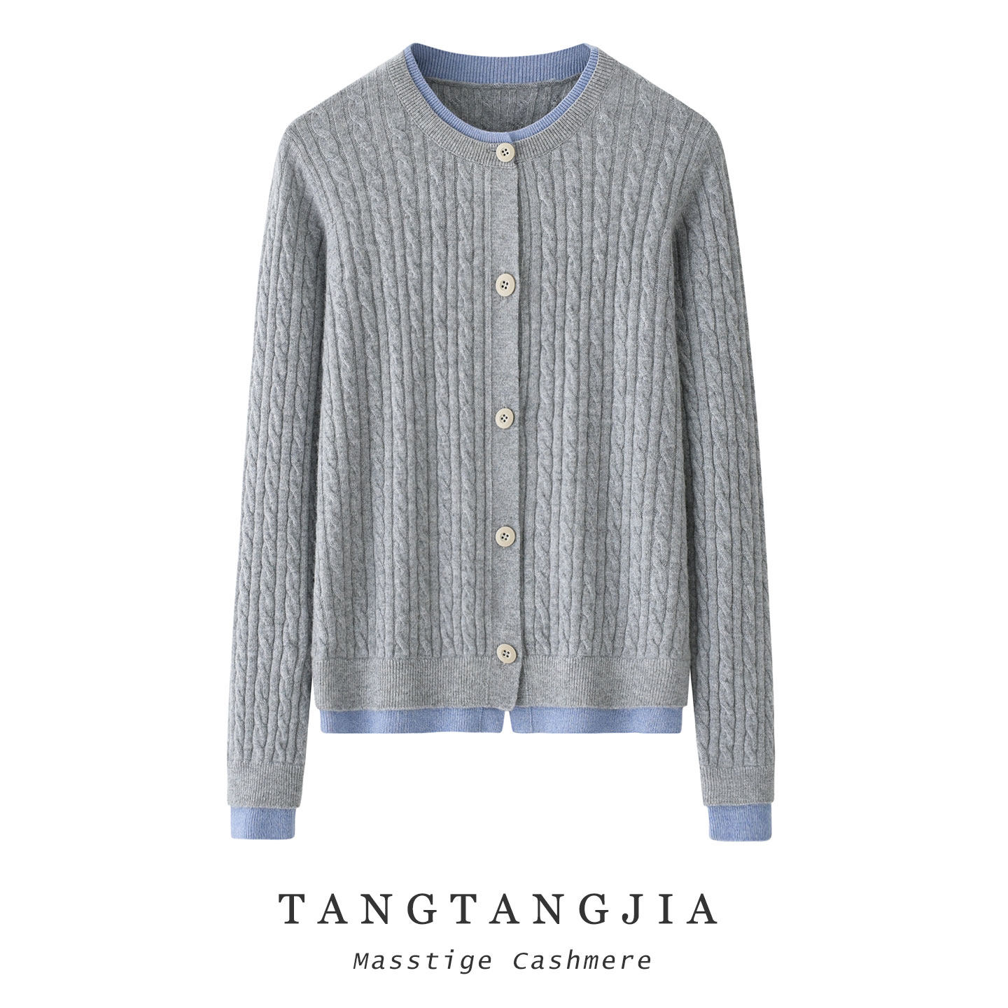 内蒙古女士圆领麻花针织开衫秋冬拼色时尚简约保暖通勤长袖羊毛衫