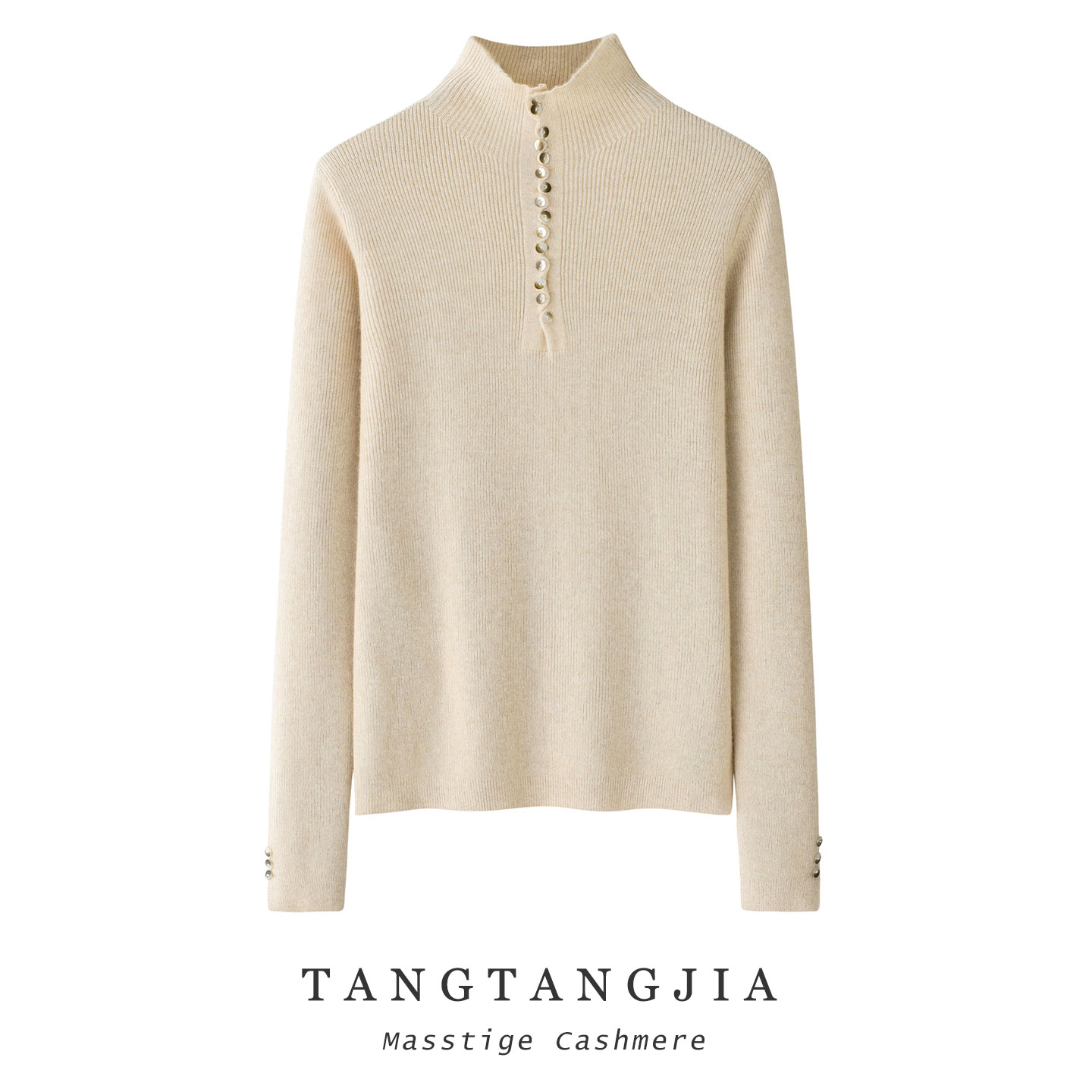 纽扣半高领休闲女羊绒衫基础通勤