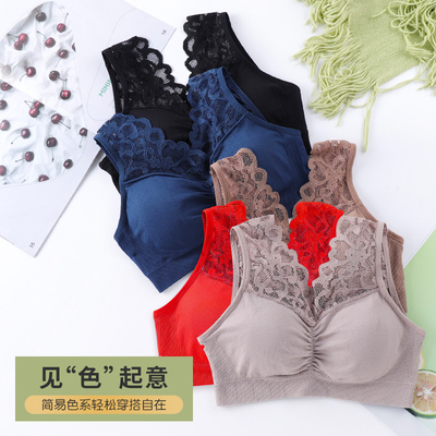 女士夏季内衣薄款大码无袖背心