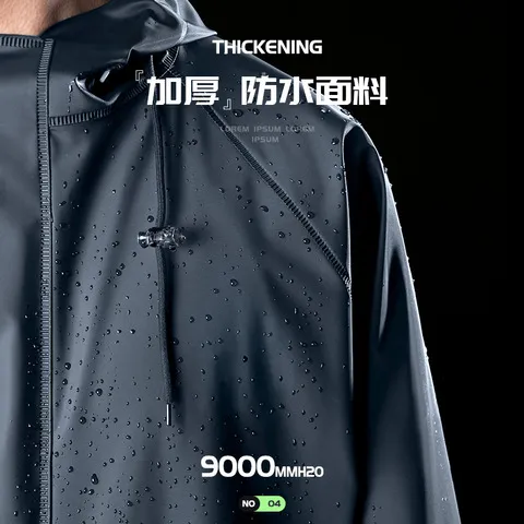 套装雨衣雨裤雨衣备美套装防水外卖pvc分体女士男摩托车