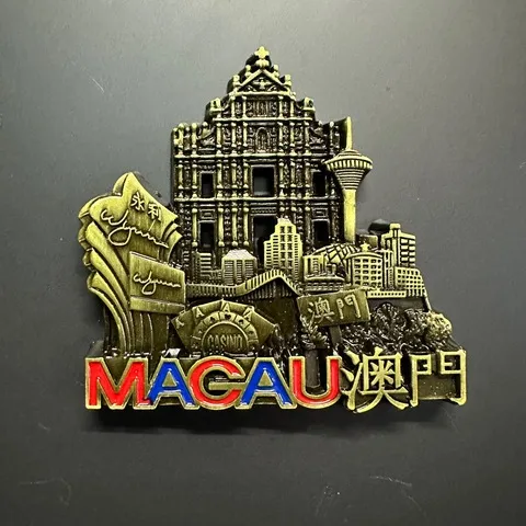 大三巴牌坊磁性冰箱贴纪念品澳门文创金属旅游Macau小礼品