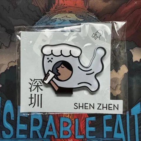 喜茶限定软磁全贴冰箱贴亚克力城市高颜值自印同款