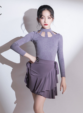 乐雅池2023秋冬新款拉丁舞服装儿童女舞蹈服温柔紫色练功服长袖