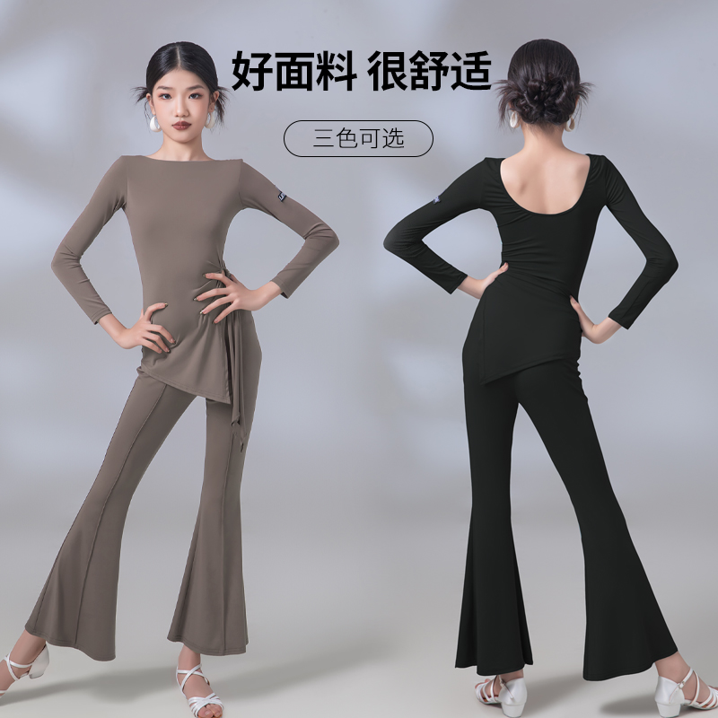 乐雅池2024秋冬儿童拉丁舞服装新款演出服长袖练功服舞蹈服拉丁裤