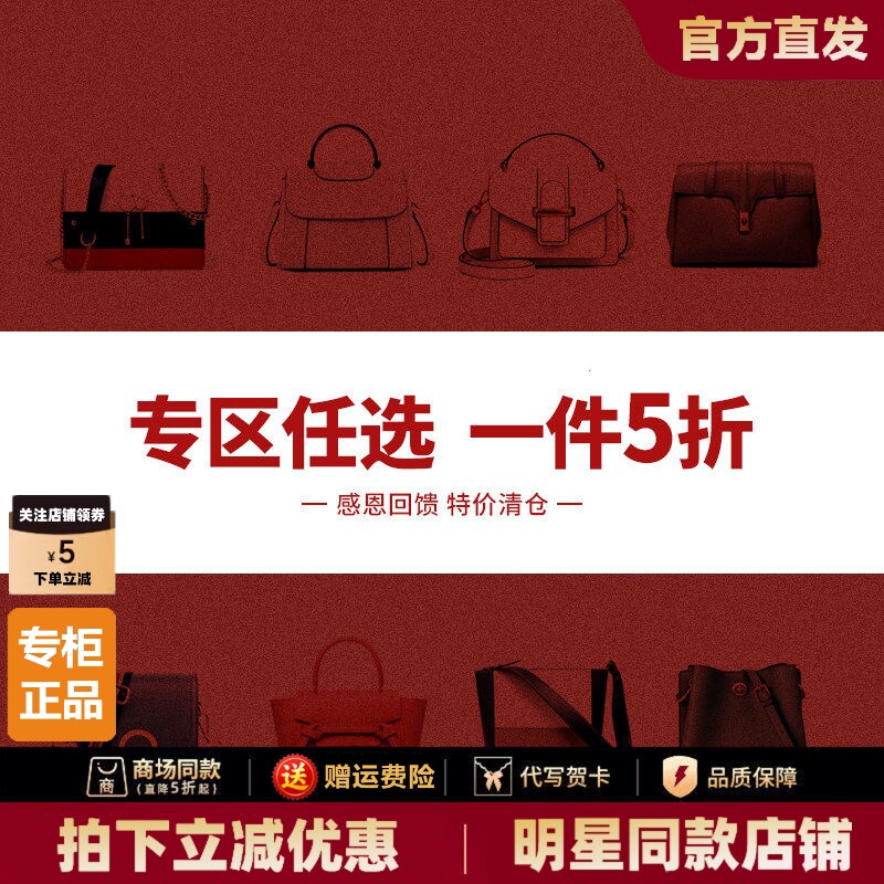 Viney真皮包包2026新款包包女包斜挎包夏手提包秋冬托特水桶小包