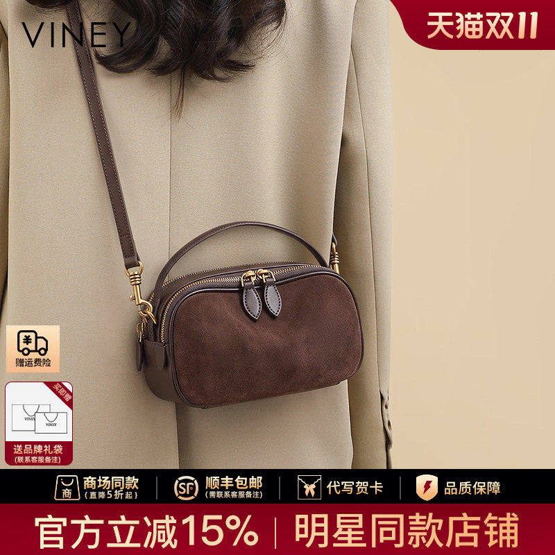 Viney包包2026新款女包秋冬单肩手提包时尚磨砂绒面复古斜挎小包