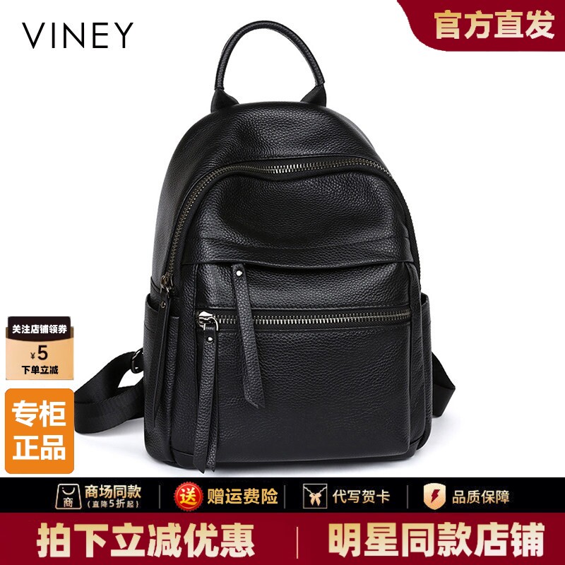 真皮双肩包女2026年新款潮流女妈妈大容量头层牛皮女士软皮背包潮