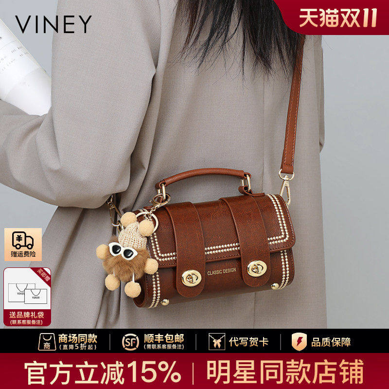 Viney包包2026新款斜挎包女包真皮今年流行手提秋冬夏天迷你小包