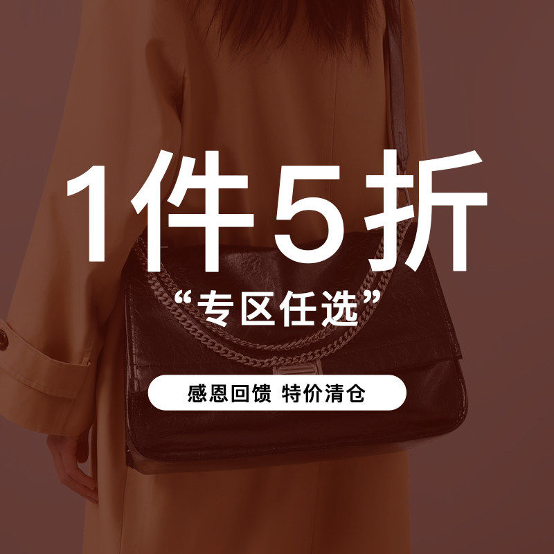 Viney包包女士2026新款水桶包斜挎包双肩包托特单肩链条小包女包