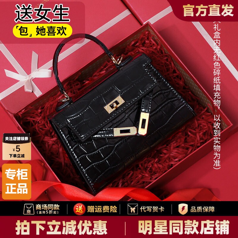 Viney包包2026新款夏季真皮女包斜挎包轻奢小众高级感手提凯莉包