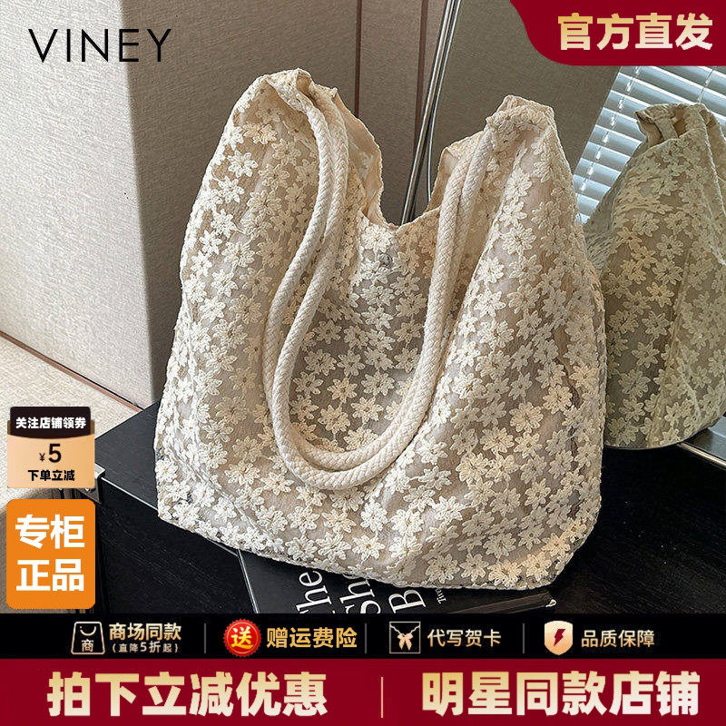 Viney包包2026新款夏季女包大容量托特包手提包休闲通勤单肩大包