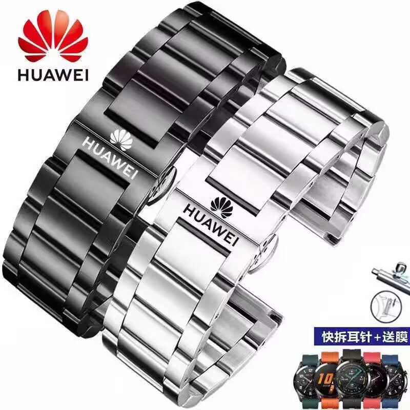 适用华为watch4/3pro表带 GT4/GT5/6男款gt7/2荣耀实心精钢手表链图片