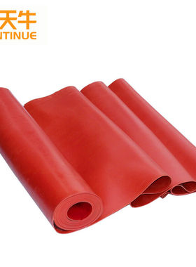 冲天牛5mm10kv红色平面1米*10米绝缘胶垫配电室绝缘橡胶板地垫高